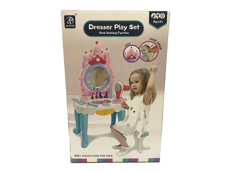 Castle Dresser
