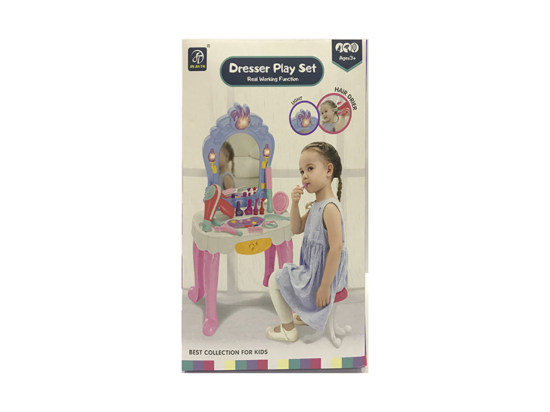 Children's Dresser
