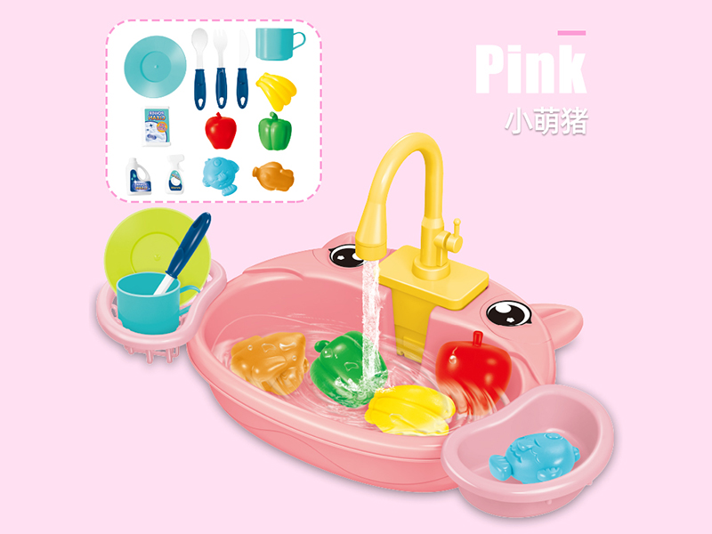 Pig Kitchen Sink