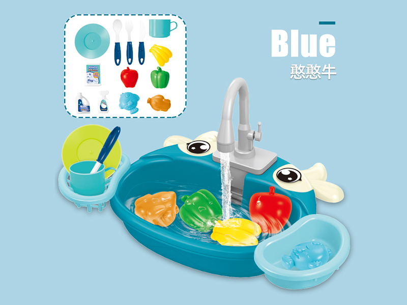Cattle Kitchen Sink