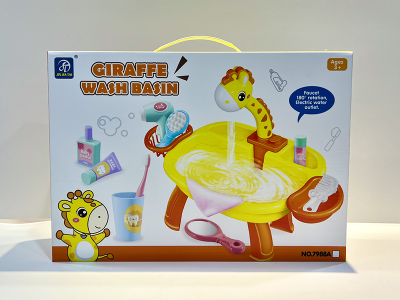Giraffe Wash Basin