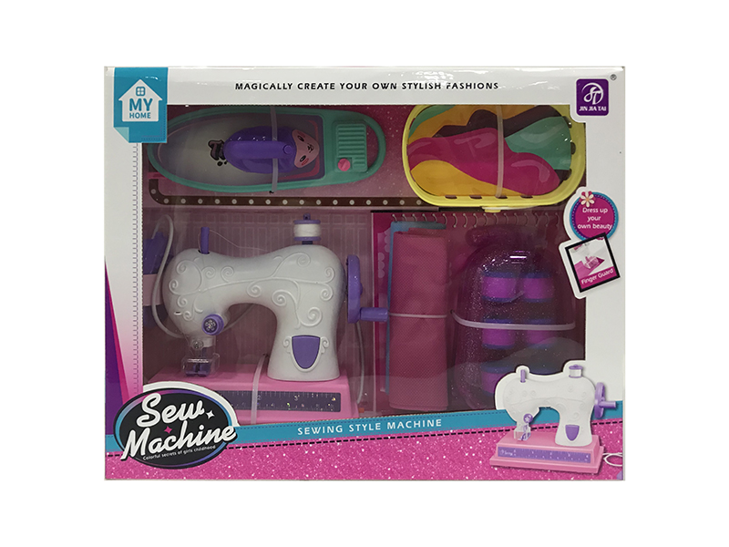 Sewing Machine Set