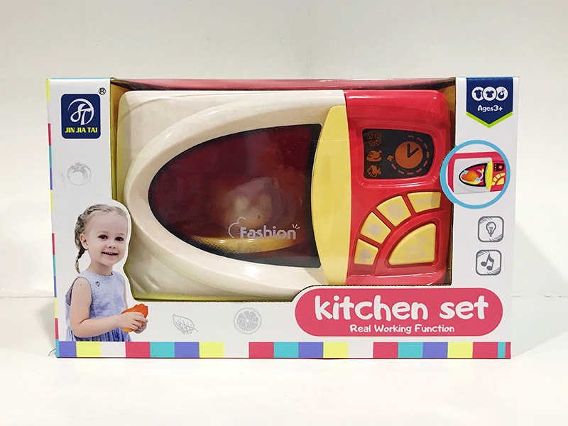 Microwave Oven
