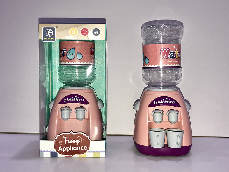 Water Dispenser