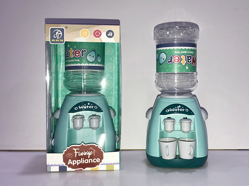 Water Dispenser