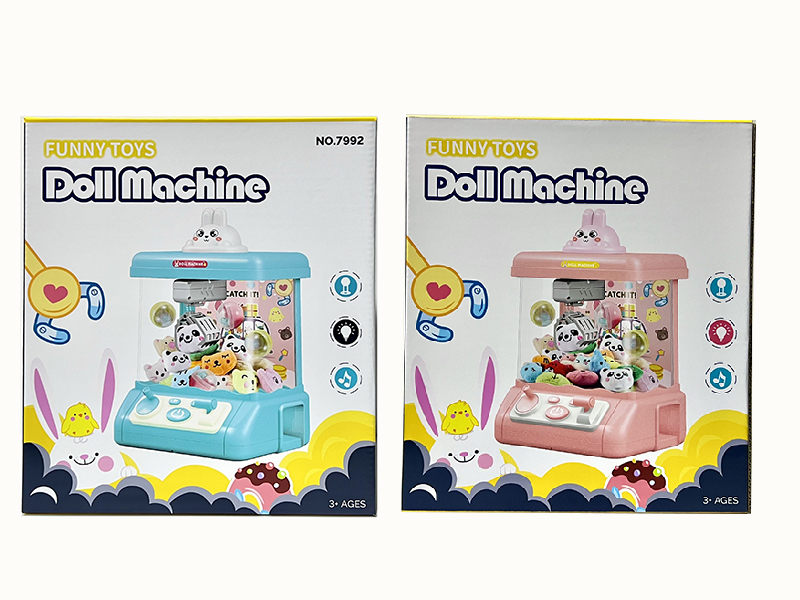 Claw Machine
