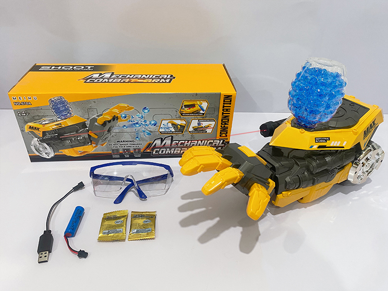 B/O Water Bomb Bee Overlord Robot Arm