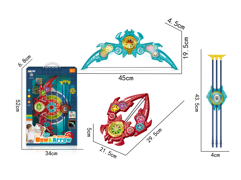 Gear Deformation Bow And Arrow