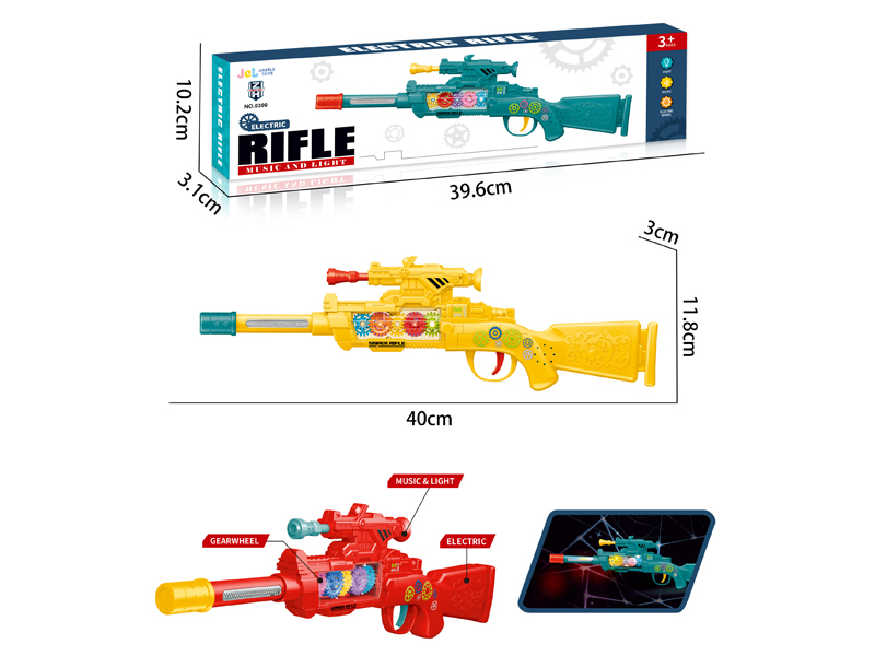 B/O Sniper Rifle With Sound And Light
