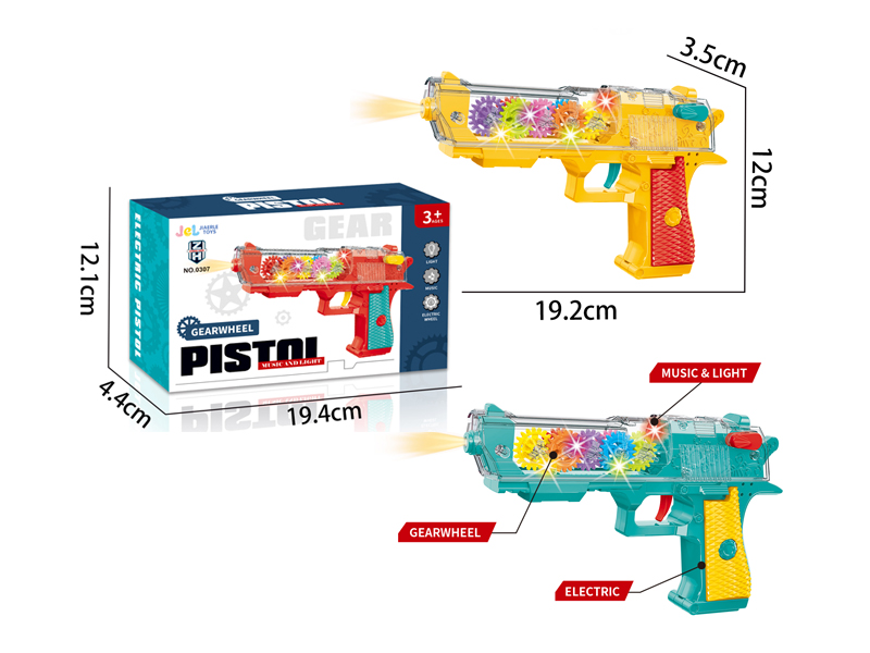 Gear Small Pistol