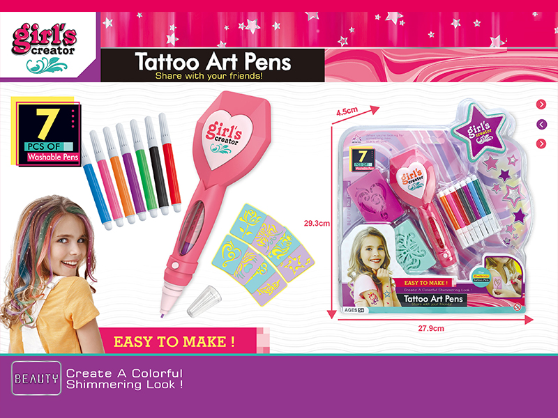 Tattoo Pen Set