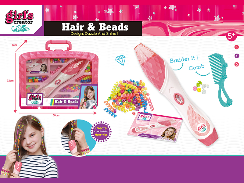 Bead String Machine Portable Box Set