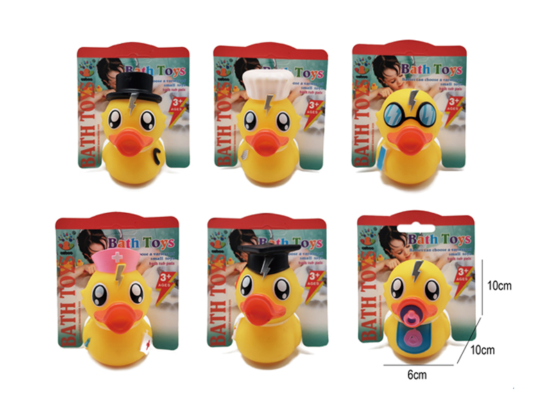 Bath Toy Set