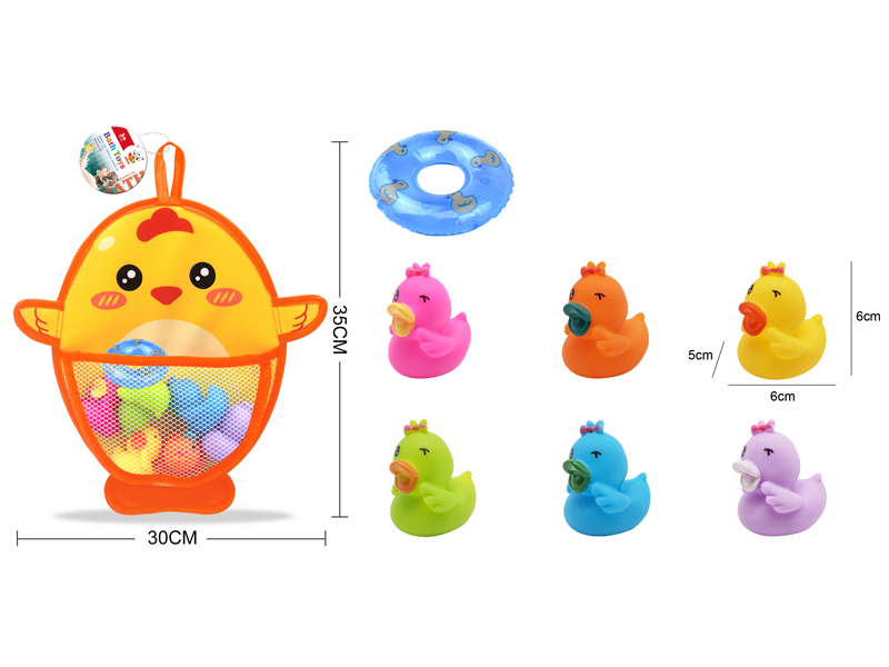 Bath Toy Set