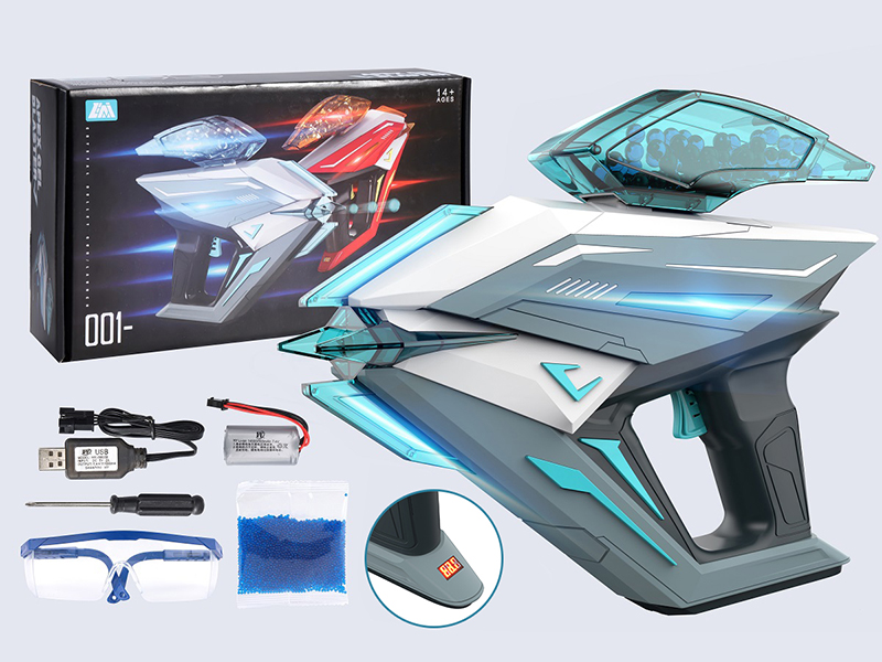 Water Bullet Gun