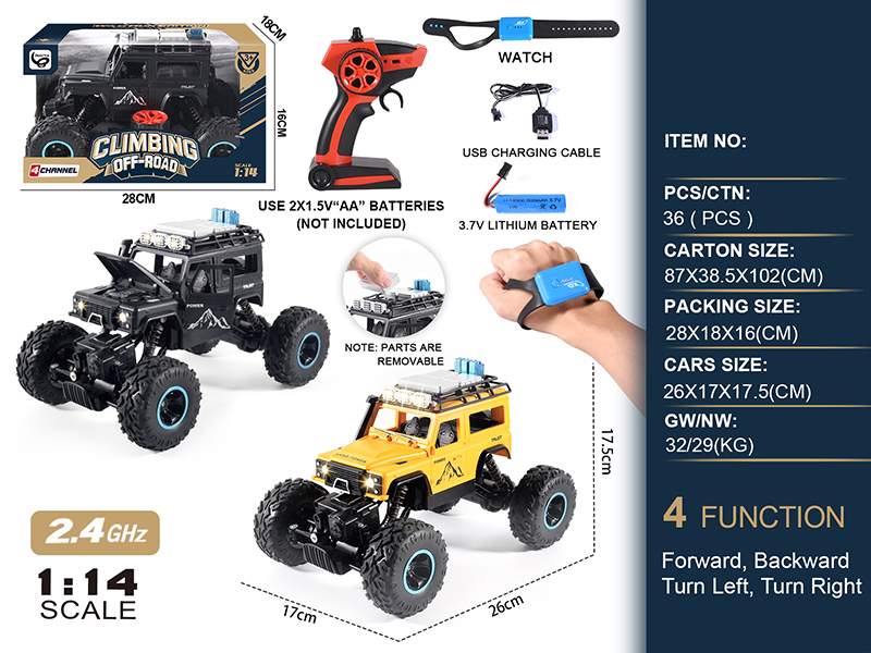 1:14 2.4G 4CH R/C Land Rover Defender Off-Road Vehicle+Wrist Watch