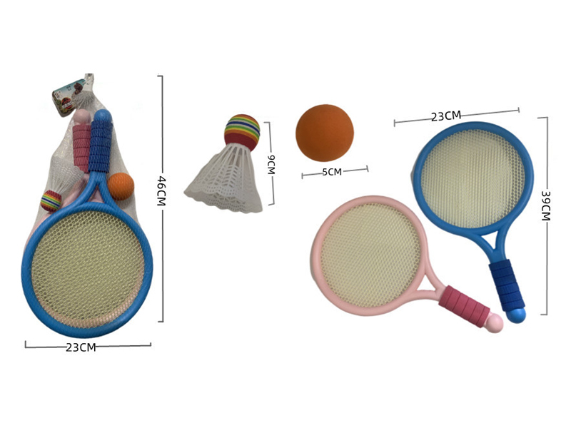 Tennis Racket