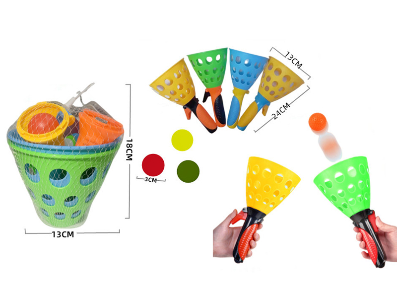 Catapult Catch Toy