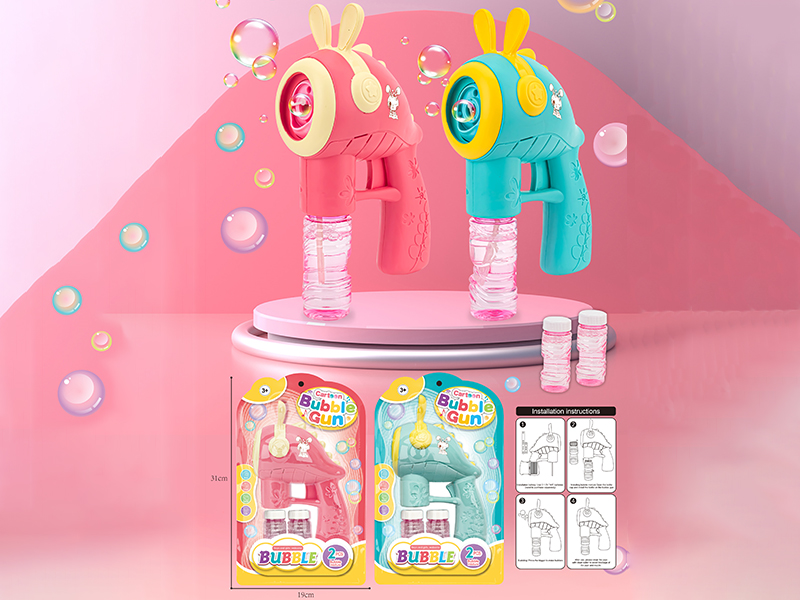 Cartoon Bubble Gun