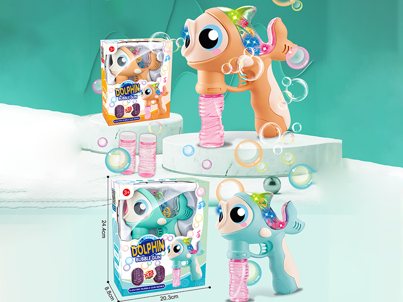 Dolphin Gear Bubble Gun