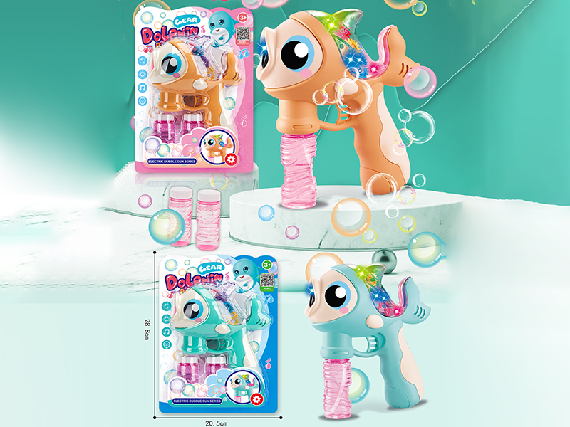 Dolphin Gear Bubble Gun