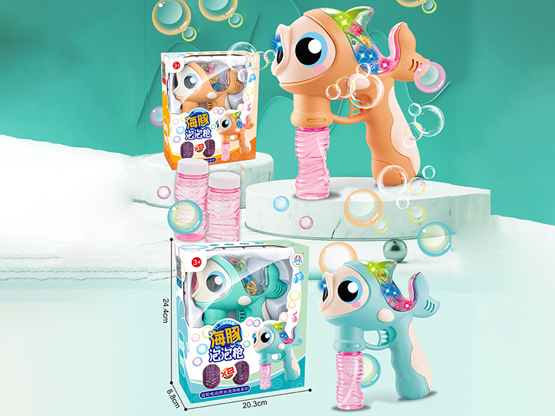 Dolphin Gear Bubble Gun