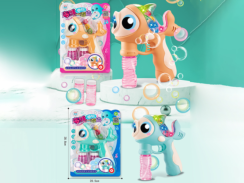 Dolphin Gear Bubble Gun