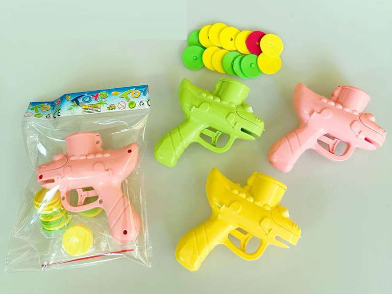 Crocodile Flying Gun