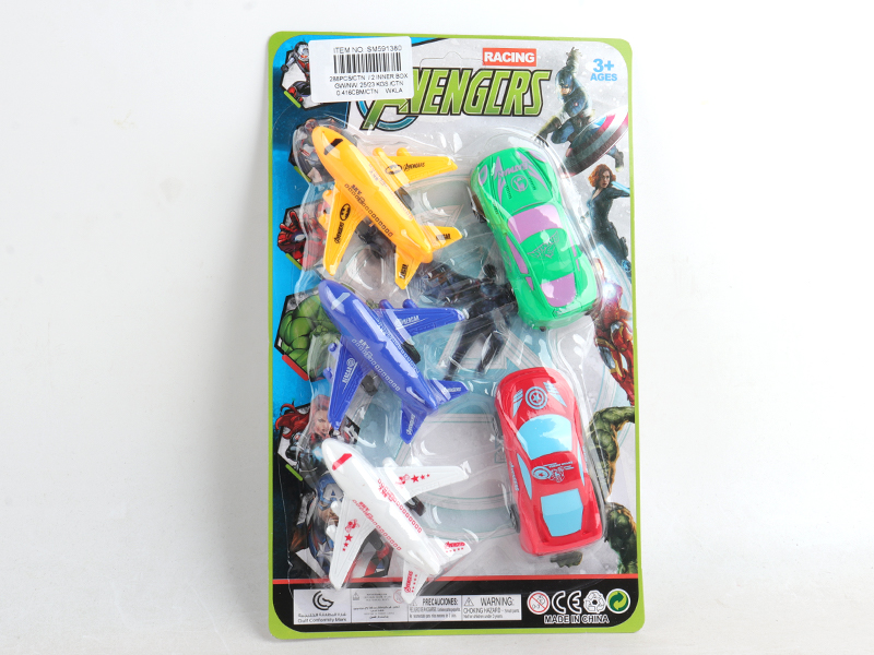 Slide Aircraft3PCS +Slide Ship 2PCS