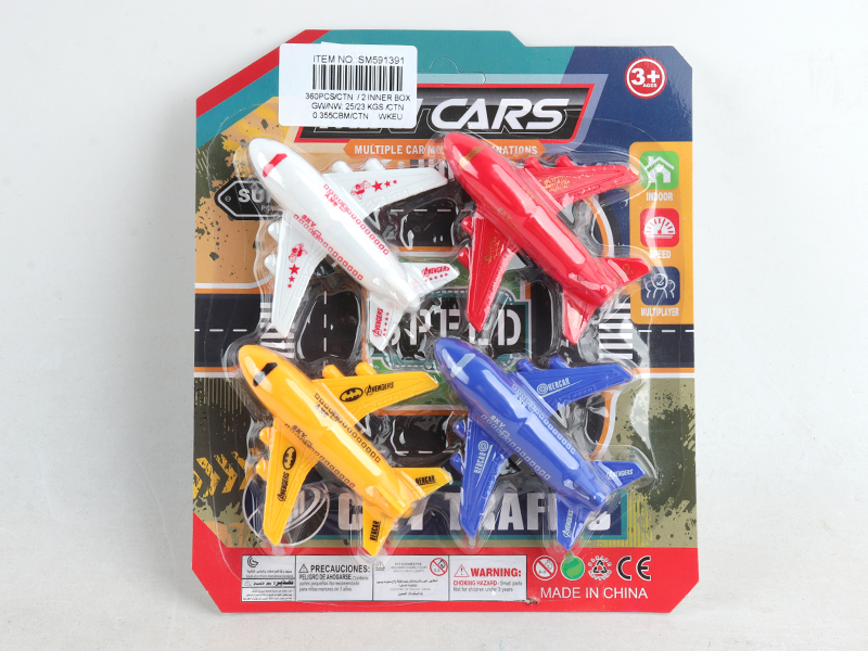 Slide Aircraft 4PCS