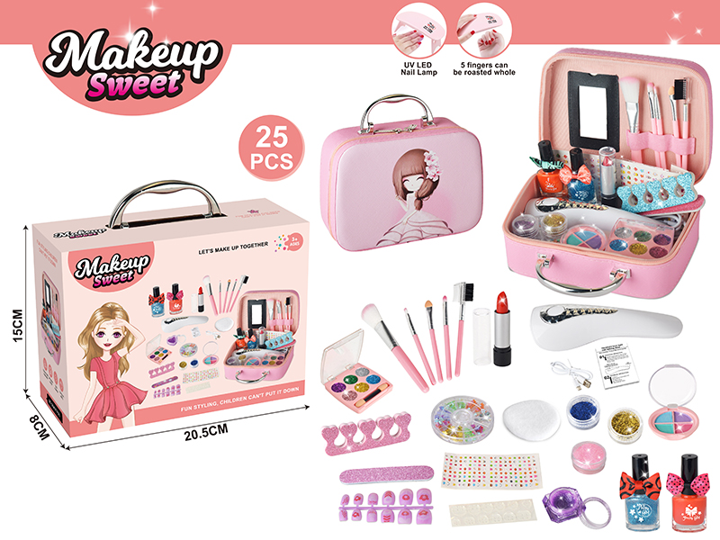 Fashion Girls Makeup Set 25pcs