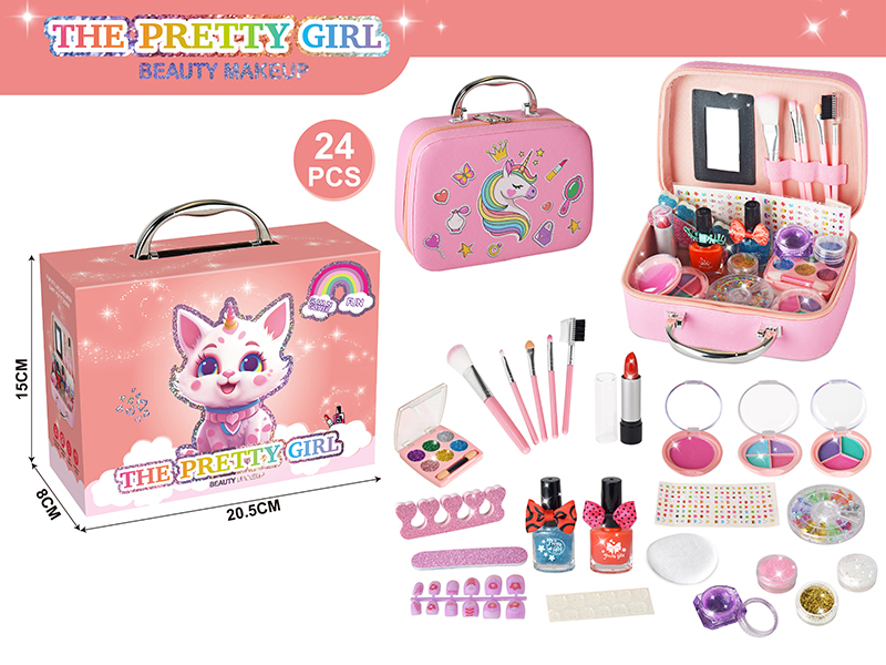 Fashion Girls Makeup Set 24pcs
