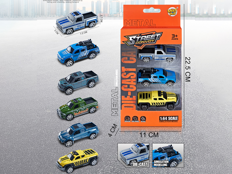 1:64 Slide Alloy Pickup Truck 3PCS