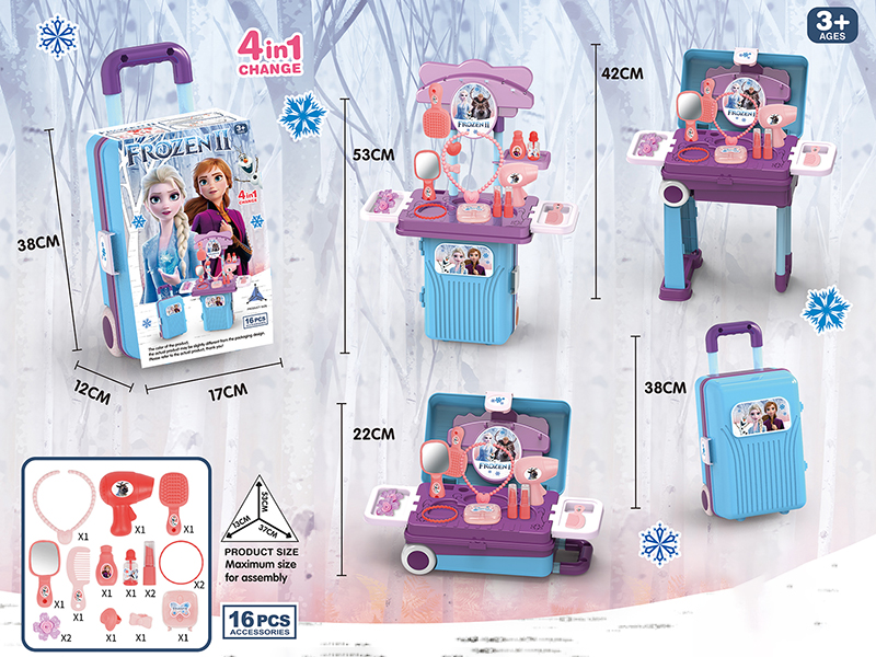 (Frozen)4 In 1 Luggage Case Dressing Table