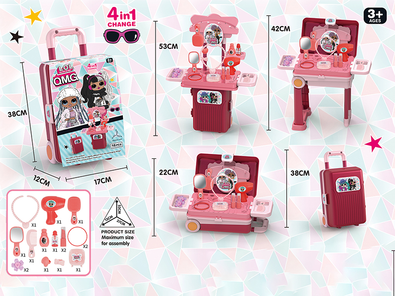 (LOL)4 In 1 Luggage Case Dressing Table