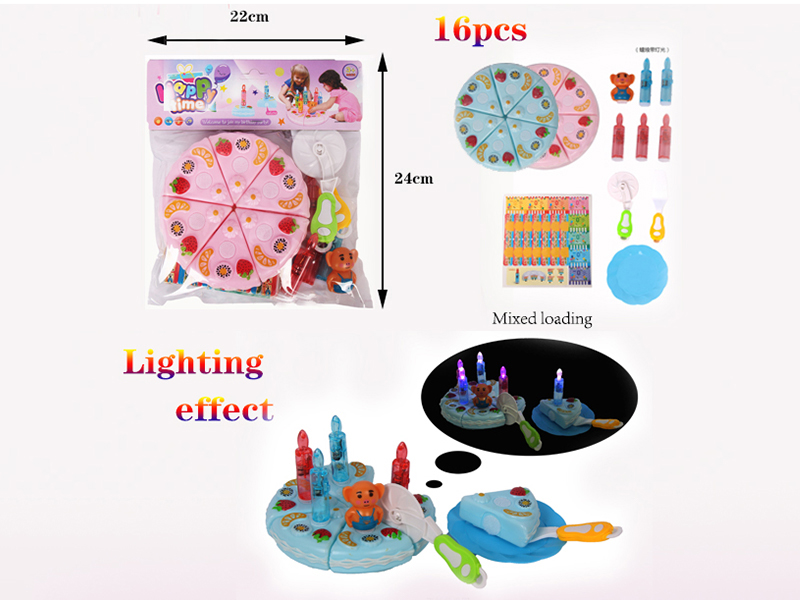 Cutting Cake Set 16pcs