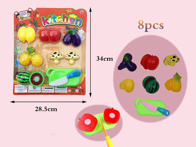 Cutting Fruits And Vegetable Set 8pcs