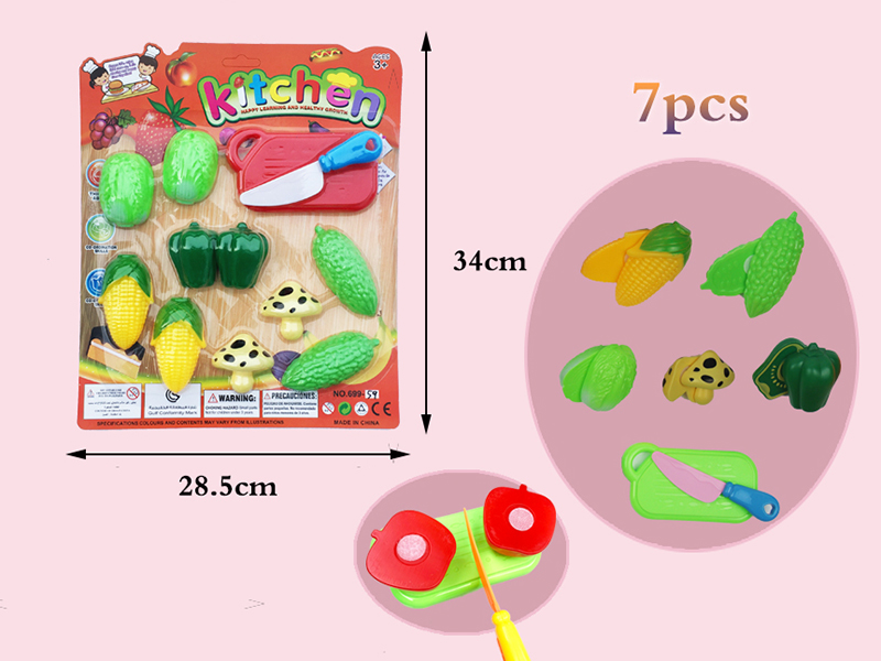 Cutting Vegetable Set 7pcs