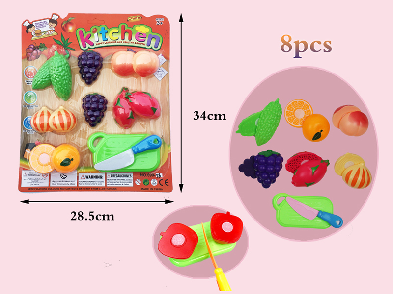 Cutting Fruits And Vegetable Set 8pcs