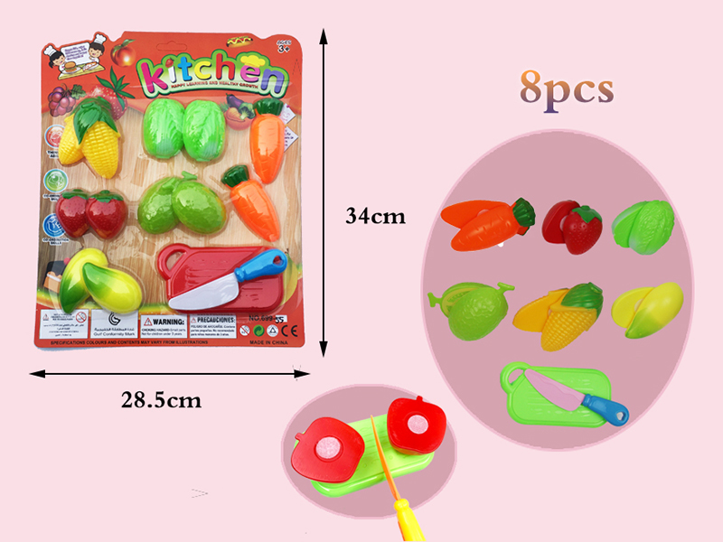 Cutting Fruits And Vegetable Set 8pcs