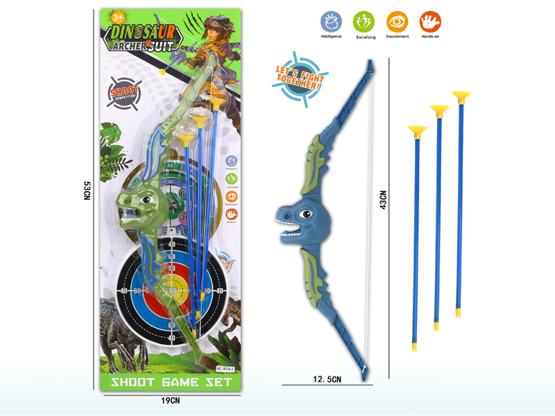 Dinosaur Bow&Arrow Toy Set