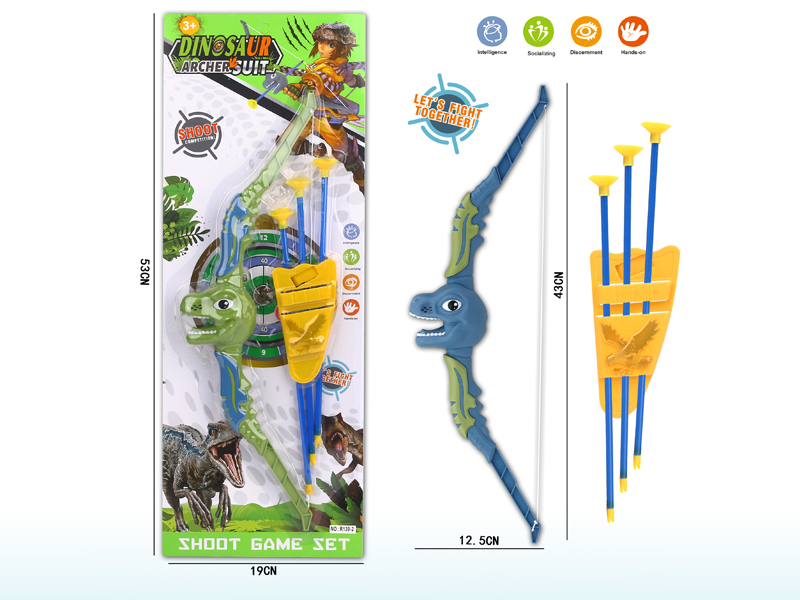 Dinosaur Bow&Arrow Toy Set