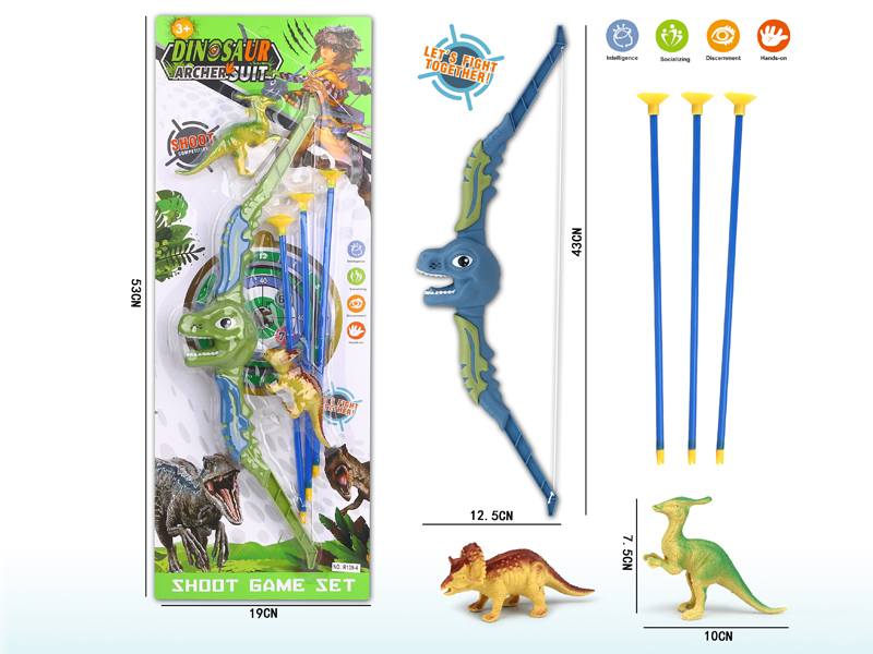 Dinosaur Bow&Arrow Toy Set