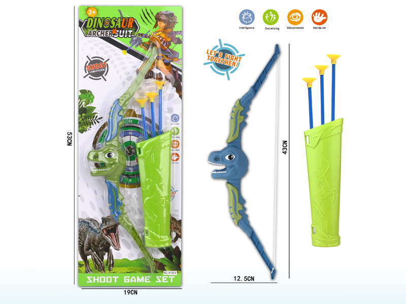 Dinosaur Bow&Arrow Toy Set