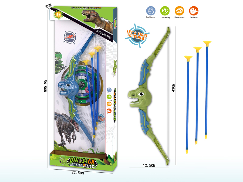 Dinosaur Bow&Arrow Toy Set