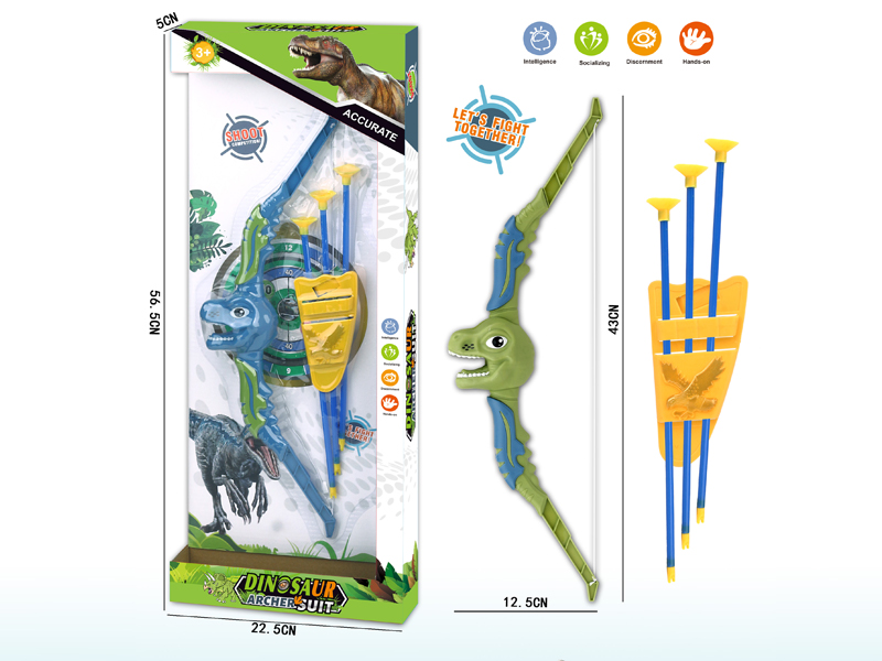 Dinosaur Bow&Arrow Toy Set