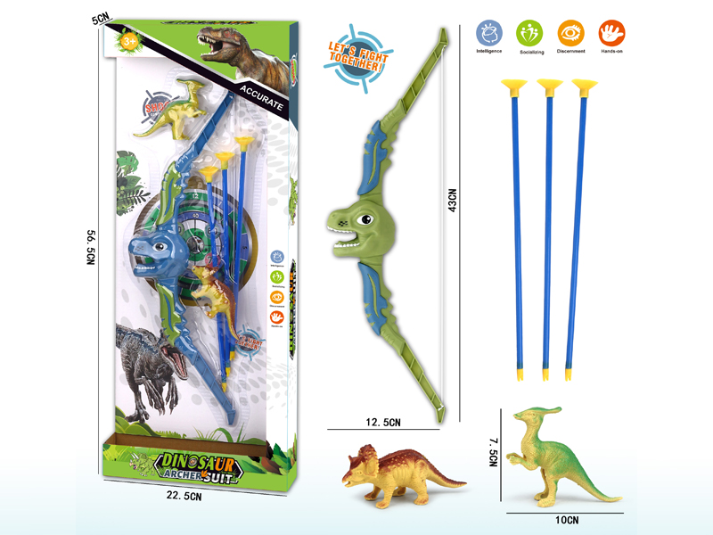 Dinosaur Bow&Arrow Toy Set