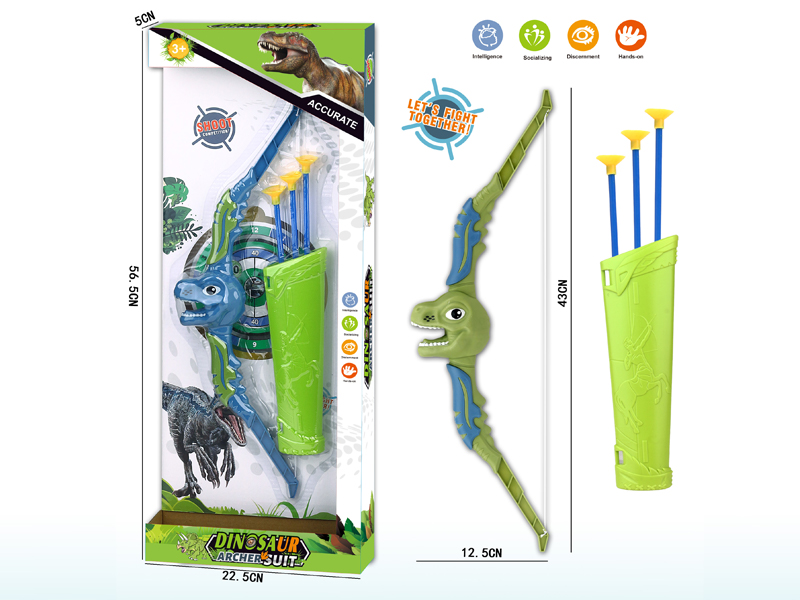 Dinosaur Bow&Arrow Toy Set