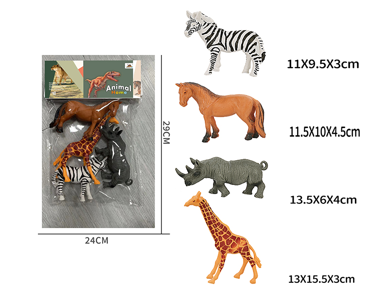 7-Inche Animal 4PCS