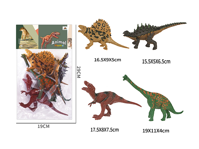 7-Inche Solid Dinosaur 4PCS
